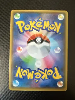 Psyduck 001/016 Japanese Combo Deck XYF Pokemon Card - Image 2
