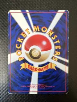 Dark Golduck No. 055 Team Rocket JAPANESE Vintage 1997 WOTC Pokemon Cards TCG - Image 2