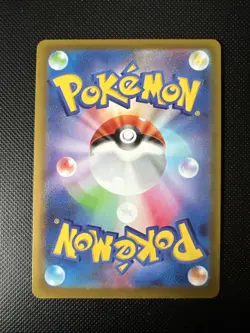 Spiritomb CHR 076/071 S10a Dark Phantasma - Pokemon Card Japanese - Image 2