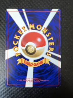 Electabuzz #125 Japanese Pokemon Cards File Promo Rare - Image 2