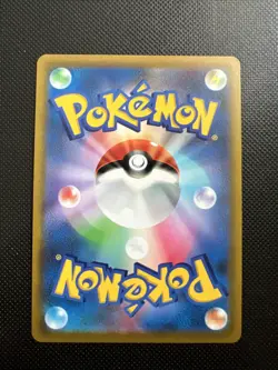 Shaymin VSTAR 013/100 s9 Star Birth - Japanese Pokemon Card - Image 2