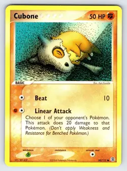 Cubone 60/112 2004 EX FireRed & LeafGreen Pokemon Card TCG Nintendo Common - VLP - Image 1