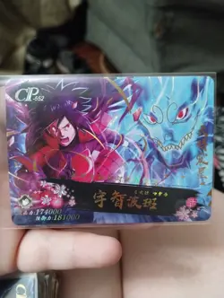 Naruto CCG, TCG Trading Cards (You Pick) SR, SSR, UR, LGR, & CP Cards - Image 3