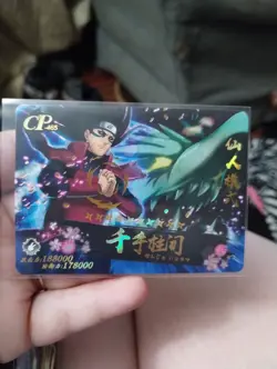 Naruto CCG, TCG Trading Cards (You Pick) SR, SSR, UR, LGR, & CP Cards - Image 4