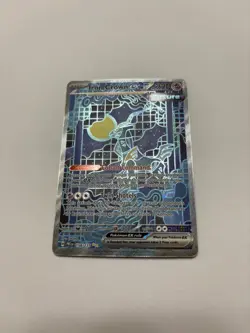 Iron Crown ex SIR 158/131 Pokemon Sv: Prismatic Evolutions Holo - Image 1