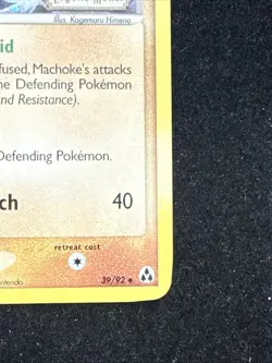 Pokemon Machoke 39/92 EX Legend Maker Reverse Holo Stamped - Image 5