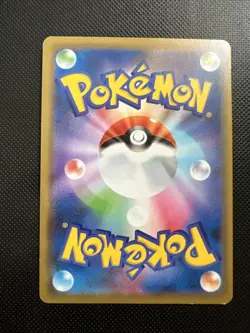 Pokemon Japanese - Latios GX 034/094 - Miracle Twins SM11 - Image 2
