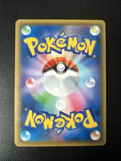 Delphox 019/131 Reverse Holo Pokemon Japanese CP4 Premium Champion Pack - Image 2