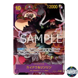 Kaido & Linlin SEC OP08-119 Parallel TWO LEGENDS One Piece Card Game Japanese - Image 1