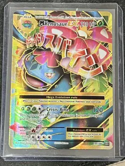 M Venusaur EX 100/108 Full Art Ultra Rare 2016 XY Evolutions Pokemon TCG Card NM - Image 1