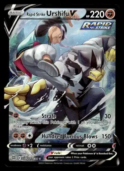 Rapid Strike Urshifu V - TG20/TG30 - Pokemon Brilliant Stars Ultra Rare NM - Image 1