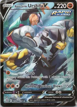 RAPID STRIKE URSHIFU V TG20/TG30 HOLO BRILLIANT STARS TRAINER GALLERY POKEMON - Image 1