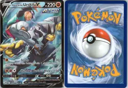 RAPID STRIKE URSHIFU V TG20/TG30 HOLO BRILLIANT STARS TRAINER GALLERY POKEMON - Image 3