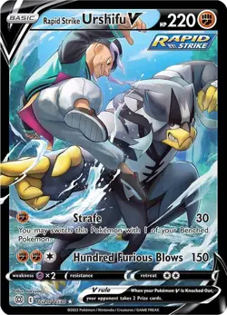 Pokemon - TG20/TG30 - Rapid Strike Urshifu V - Brilliant Stars - Image 1