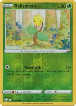 Pokemon Battle Styles Singles - Buy 12+ Cards get Free Shipping!!! - Image 2
