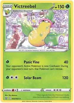 Pokemon Battle Styles Singles - Buy 12+ Cards get Free Shipping!!! - Image 3