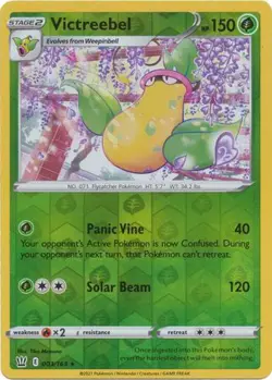 Pokemon Battle Styles Singles - Buy 12+ Cards get Free Shipping!!! - Image 4