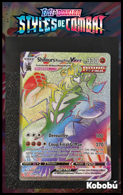 Carte Pokemon Shifours VMAX 167/163 EB5 Styles De Combat Epee Et Bouclier - Image 1