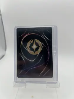 Rapunzel - Gifted with Healing 18/204 Disney Lorcana The First Chapter Cold Foil - Image 2