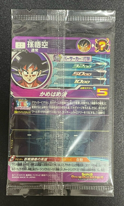 Dragon Ball Heroes Cards Goku BM6-ASEC2 Holo Rare Bandai Made in Japan - Image 2