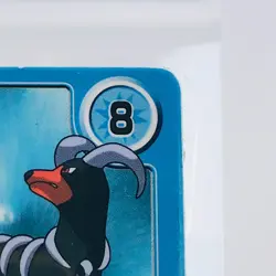 Houndoom Pokemon board game Playing Mini Card Takara Tomy 2007 Japan Rare F/S - Image 5