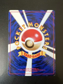 Japanese Squirtle No.007 Expansion Pack Base Set 1996 Pokemon Card Vintage WOTC - Image 2