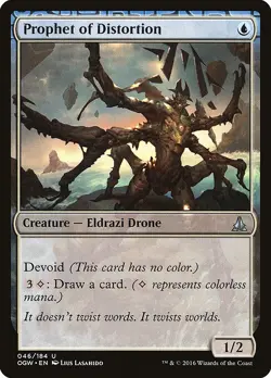 MTG UC REGULAR - OGW: LP - PROPHET OF DISTORTION 046/184 - Image 1