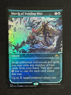 1x MTG March of Swirling Mist (Showcase, Foil) - Kamigawa: Neon Dynasty (NEO) - Image 1
