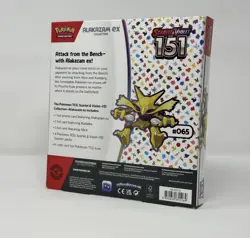 Pokemon TCG: Scarlet & Violet 151 Alakazam ex Collection Box Factory Sealed - Image 2