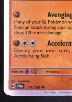 Lucario 114/198 Stamped - Pokemon Scarlet & Violet Uncommon Card - Image 2