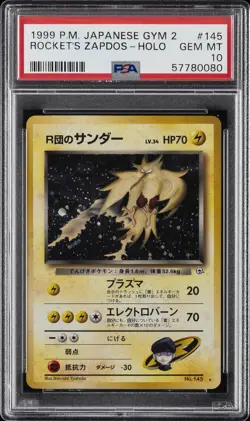 1999 POKEMON JPN GYM 2 #145 ROCKET'S ZAPDOS-HOLO PSA 10 - Image 1