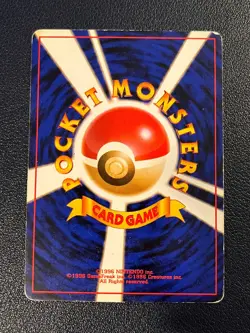 Pokemon Japanese Rocket Gang Set Unlimited Dark Machamp 68 Holo Rare MP - Image 2