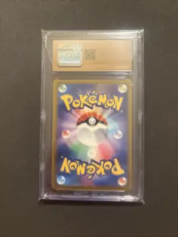 2025 POKEMON JPN MEGA DREAM EX ATTACK RARE #230 MEGA GENGAR EX CGC 10 PRISTINE - Image 3