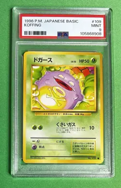 1996 POKEMON JAPANESE BASIC BASE SET #109 KOFFING PSA 9 MINT - Image 1