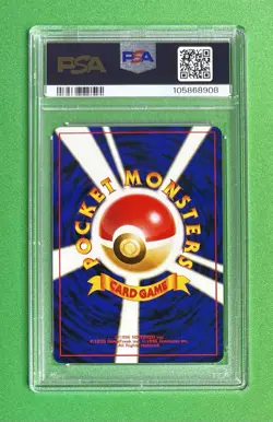 1996 POKEMON JAPANESE BASIC BASE SET #109 KOFFING PSA 9 MINT - Image 2