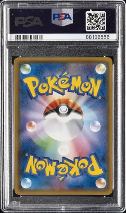 2015 POKEMON JPN XY BLUE SHOCK #024 GENGAR-HOLO PSA 10 - Image 2