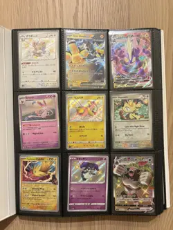 Pokemon binder hundreds of cards including holos reverse holos full arts rares - Image 1