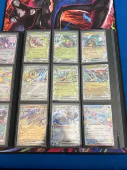 Binder of 68x Japanese V, ex, Full Art, Trainer, SAR Pokemon Cards - NM/M - Image 3