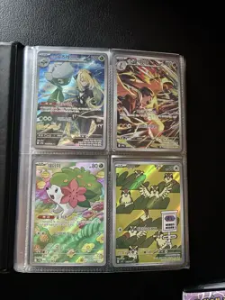 Pokemon Cards - Japanese Binder 120x Card Bundle Art Rare, Full Art,VSTAR NM - Image 1