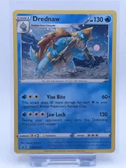 Pokemon TCG SWSH BLACK STAR PROMO - Individual Cards - NM/MINT - Image 2