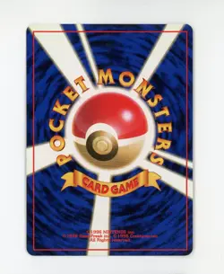 Jolteon Holo - Pokemon 1999 Japanese Jungle #4 MINT - Image 2