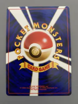 Japanese Victreebel 14/64 Jungle Set Holo Rare Vintage Pokemon Card #71 - NM - Image 2