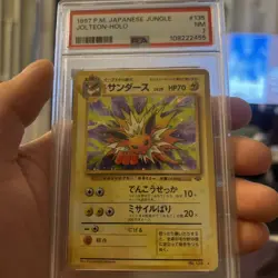 Pokemon TCG Jolteon Japanese Jungle 1999 No.135 - Image 1