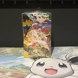 Pokemon TCG English Evolving Skies Booster Box (36 Packs) New/Factory Sealed - Image 5