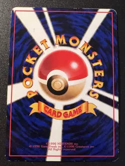 Japanese Poliwrath Vending Series 1 Pokemon Card Glossy Rare HP - Image 2