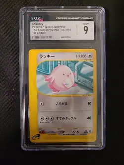 Chansey 057/092 1st Edition - Town On No Map 2002 Japanese Pokemon Card - CGC 9 - Image 1