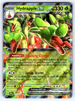Prismatic Evolution Singles SV10: TCG Ex, Trainers, Ace Specs – Pick Your Card - Image 4
