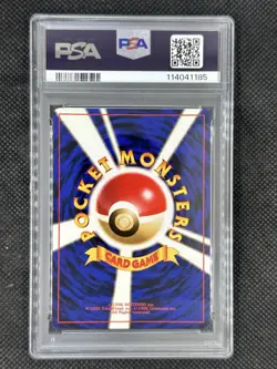 PSA 10 Rocket's Hitmonchan No.107 Gym Heroes Holo Rare Pokemon Japanese - Image 2