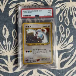PSA 9 Lugia Neo Genesis Japanese 249 MINT Japanese Graded Pokemon Card - Image 1