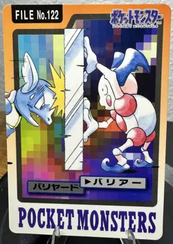 Pokemon Mr. Mime File No. 122 Pocket Monsters Bandai Carddass Japanese - Image 1
